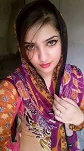 amina